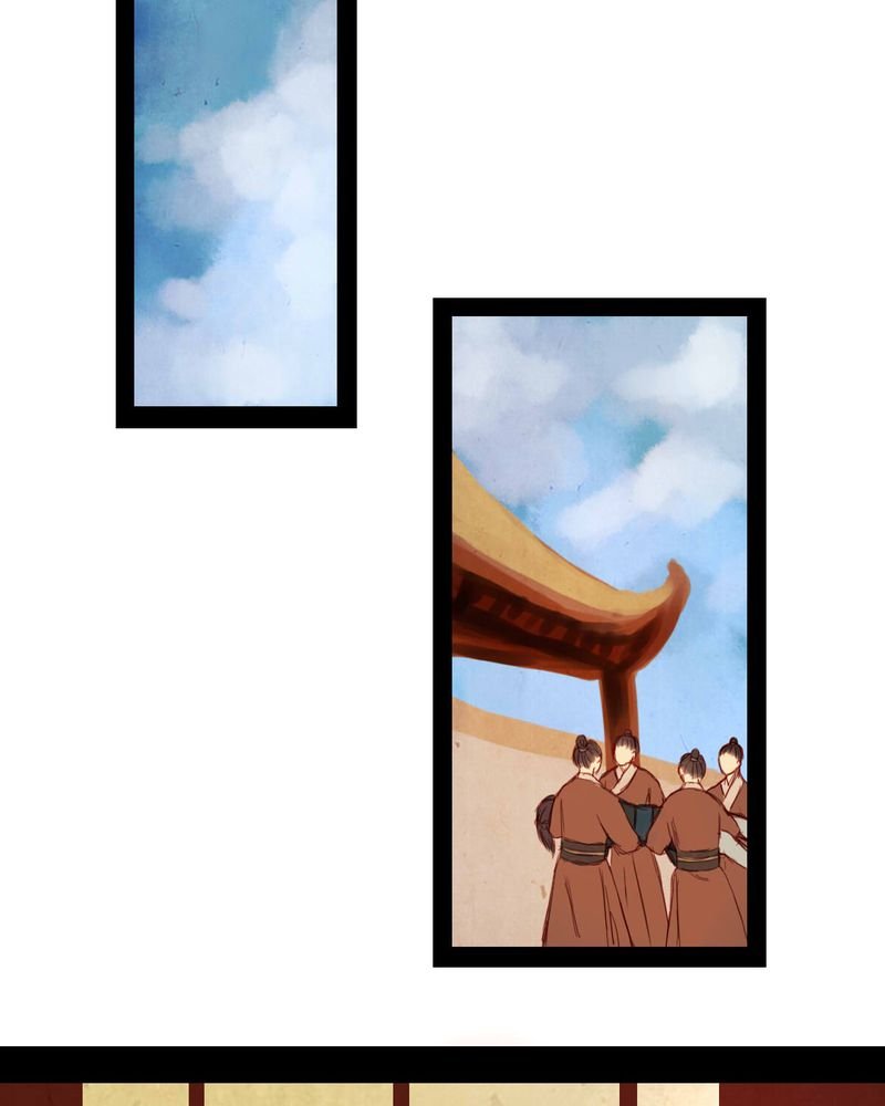 第29章：