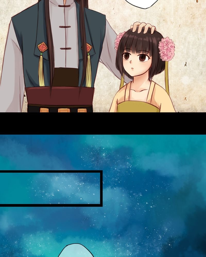 第3章：