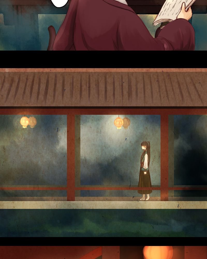 第3章：