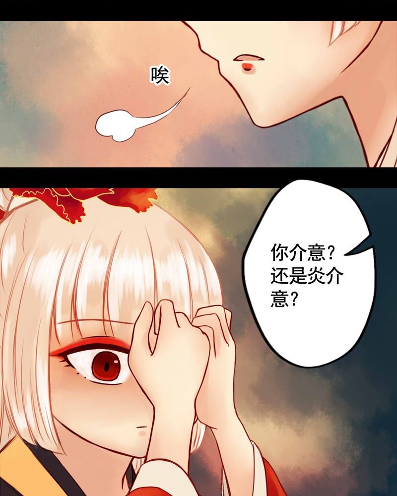 第31章：