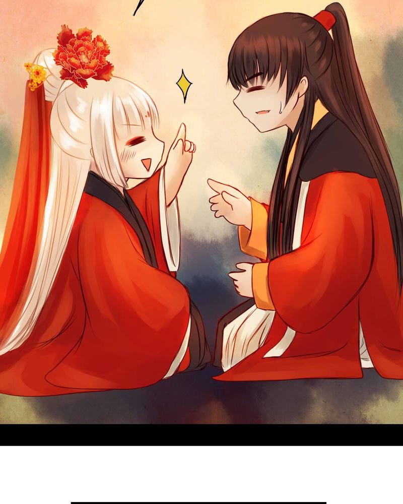 第32章：