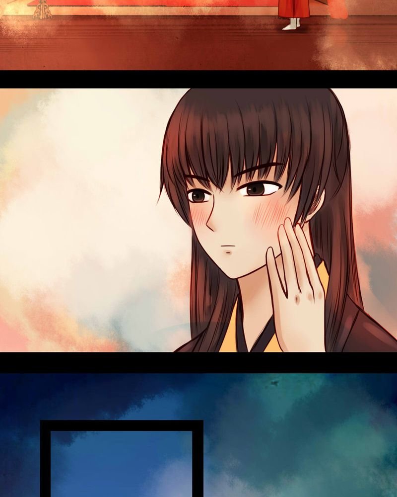 第33章：