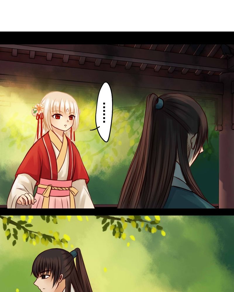 第35章：