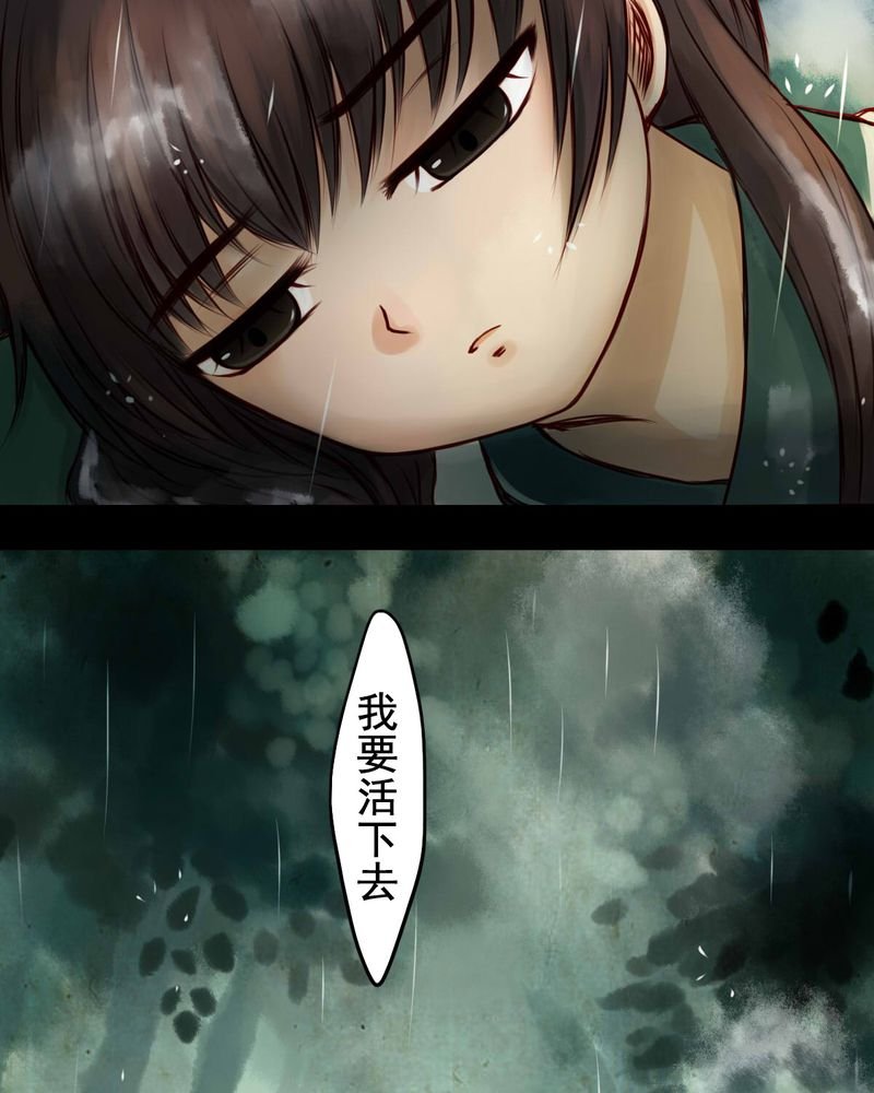 第37章：
