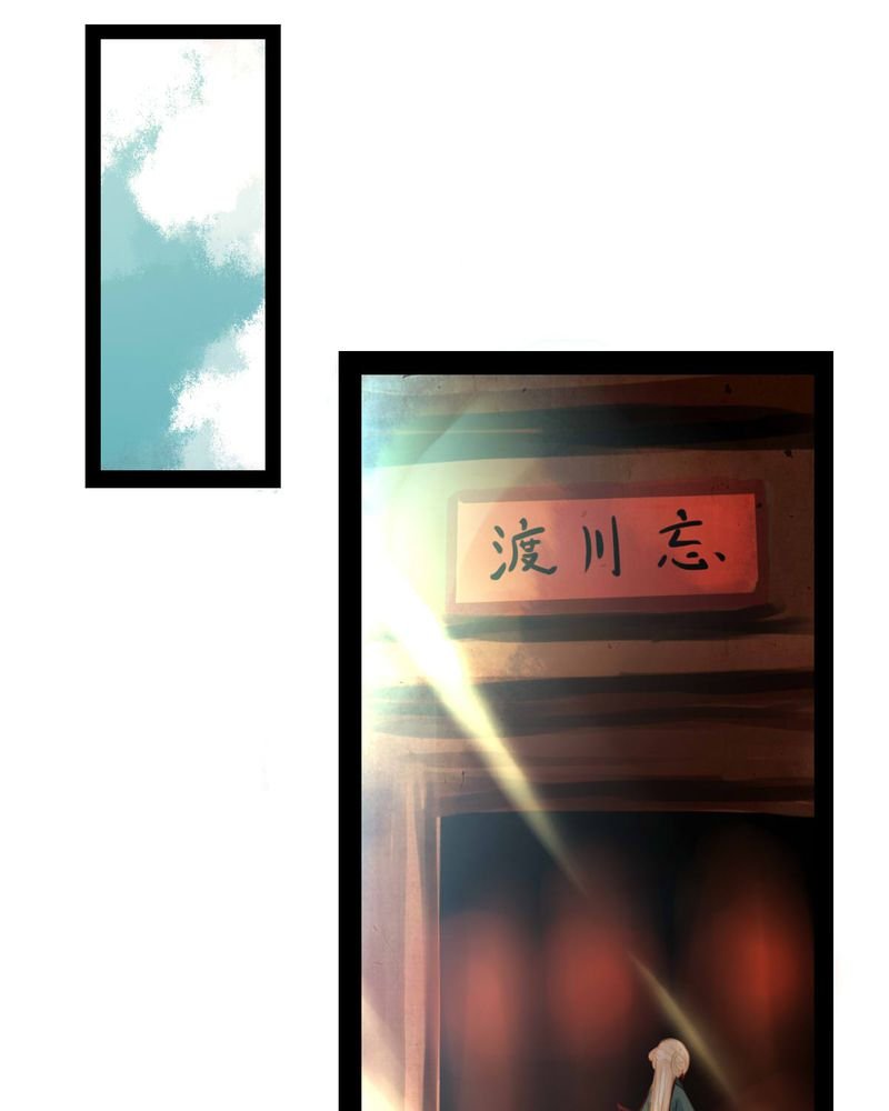 第38章：