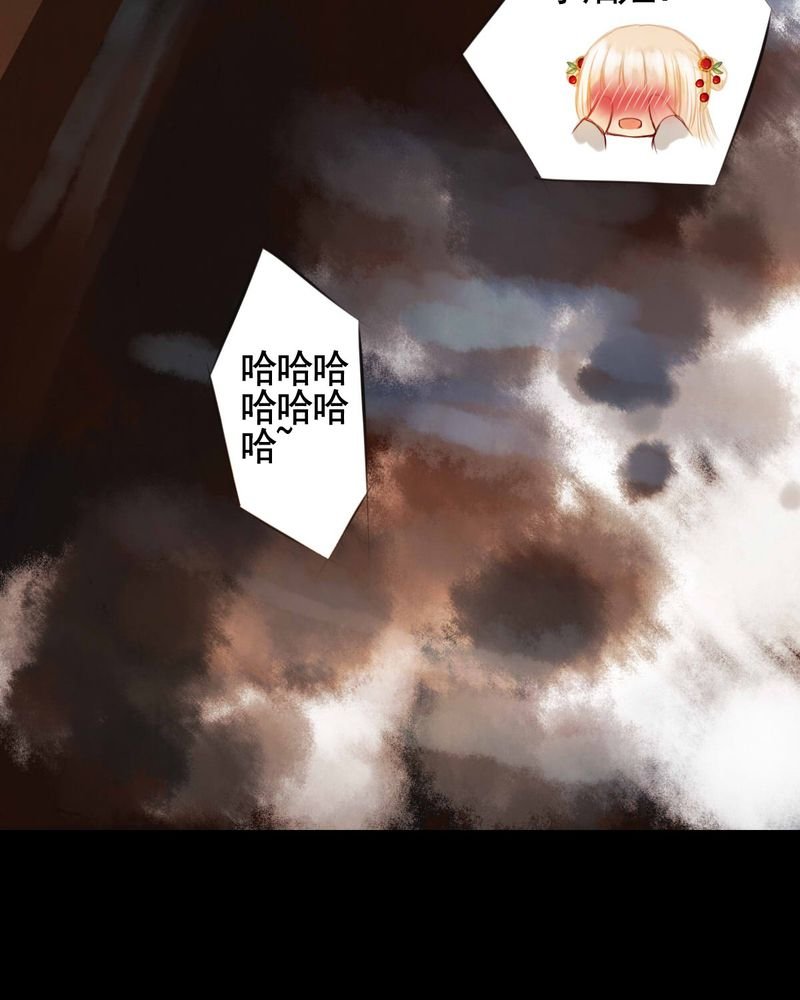 第38章：