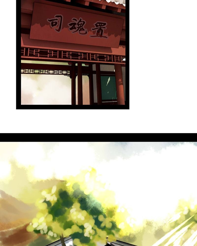 第39章：