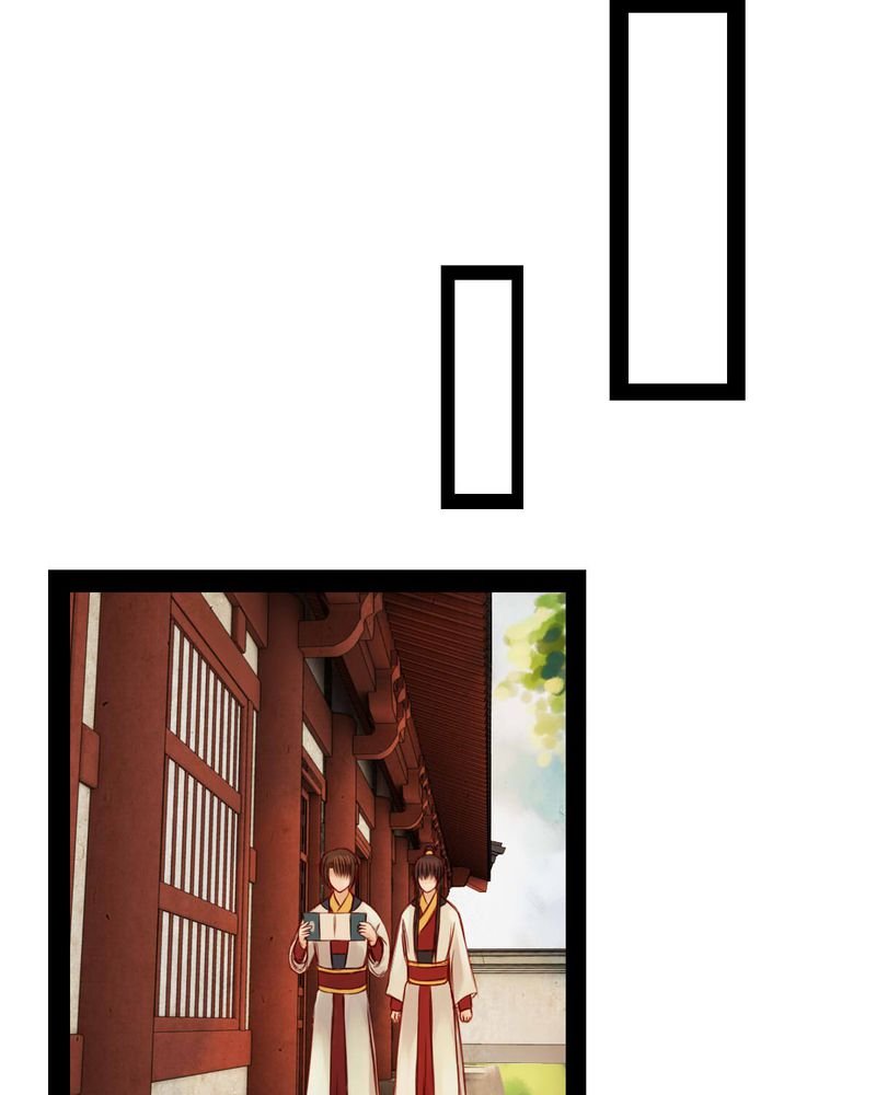 第39章：