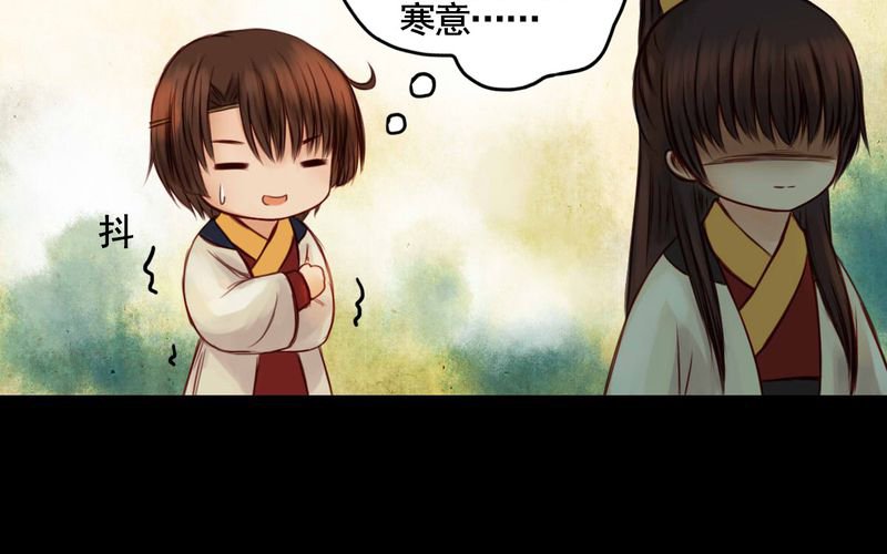 第39章：