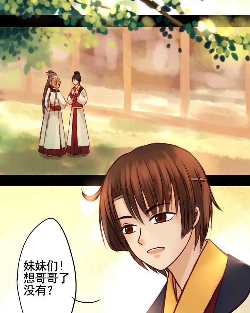 第40章：