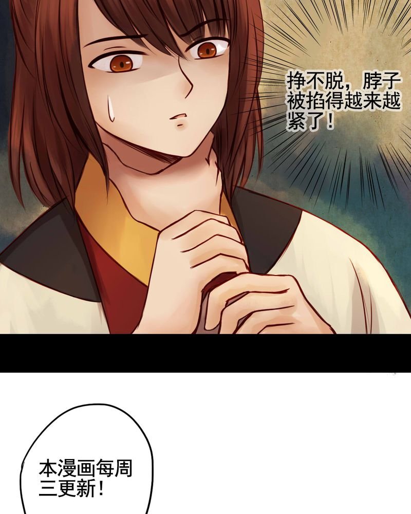第40章：