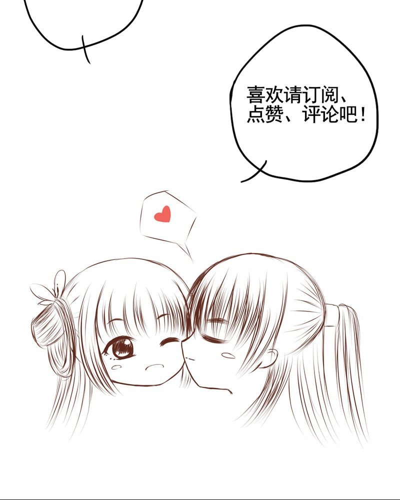 第40章：