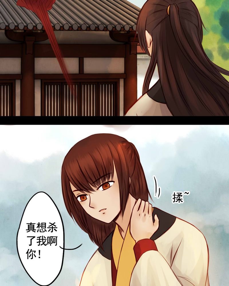 第41章：