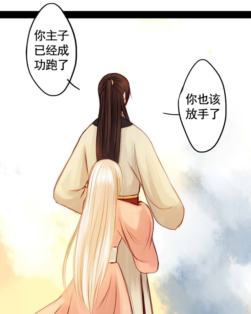 第41章：