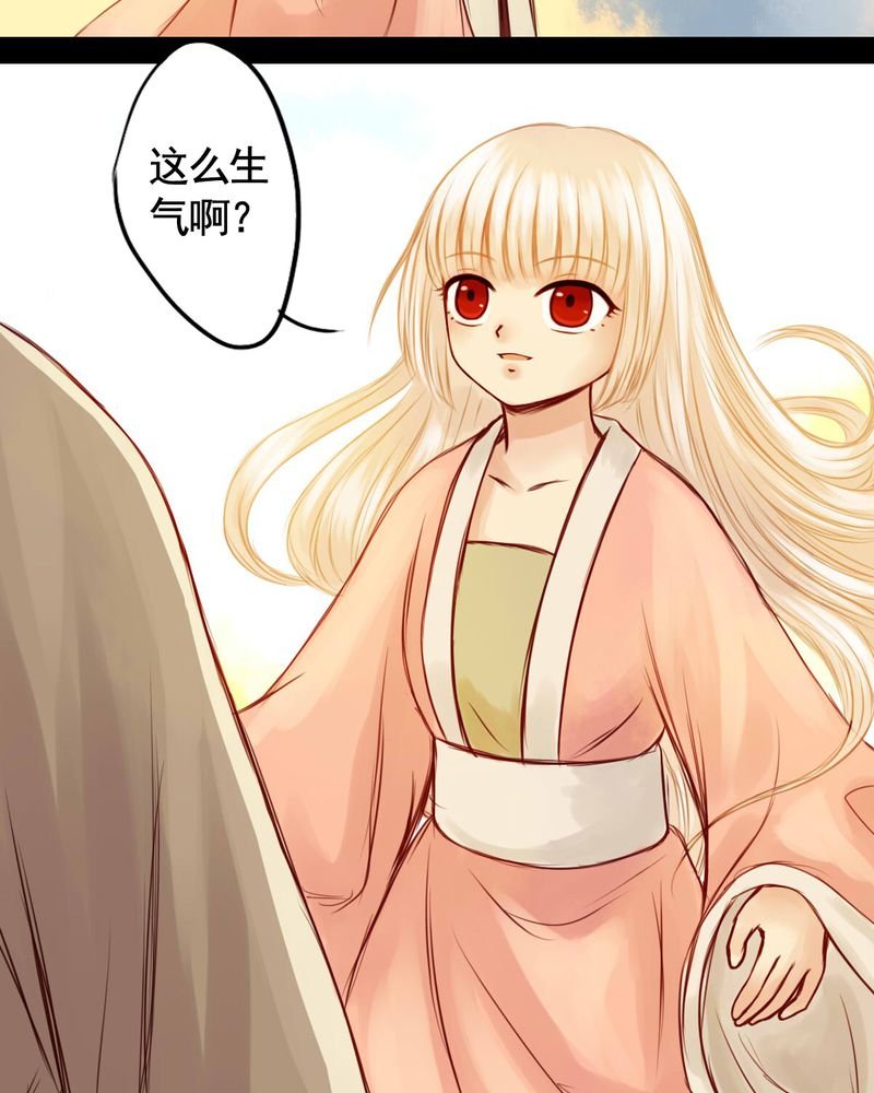 第41章：