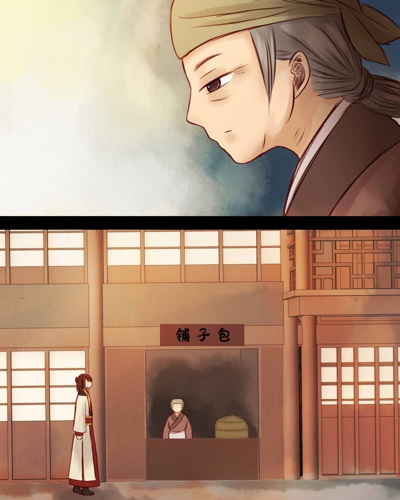 第41章：