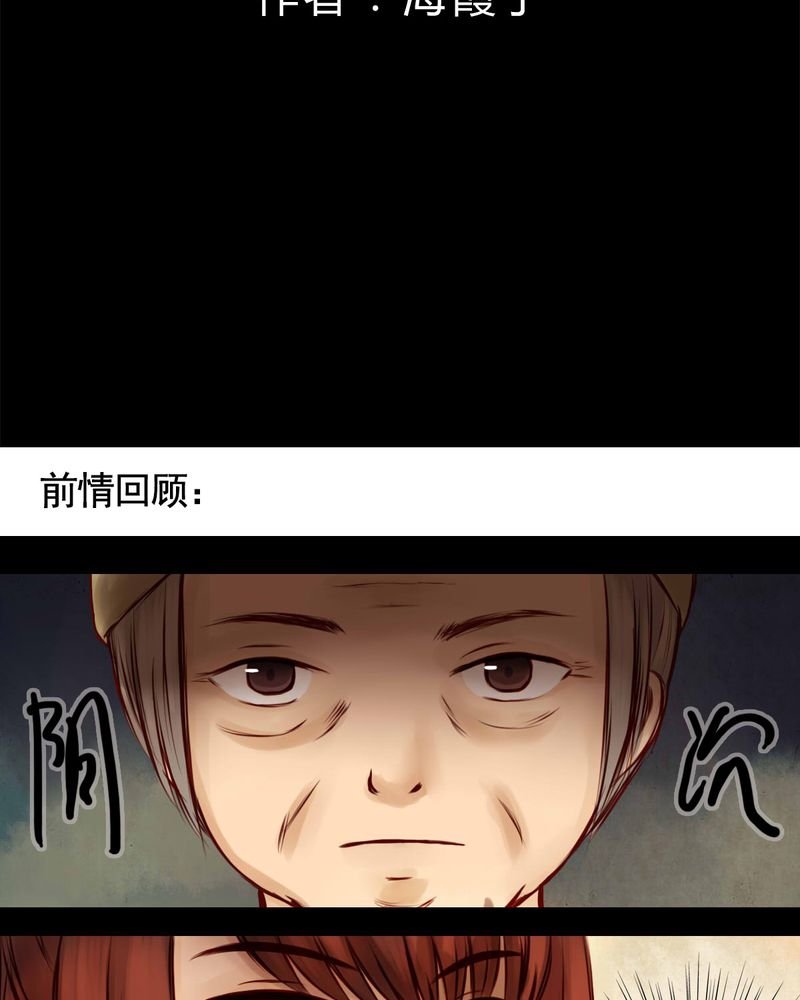 第42章：