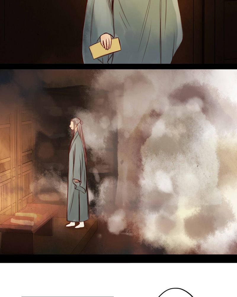 第42章：
