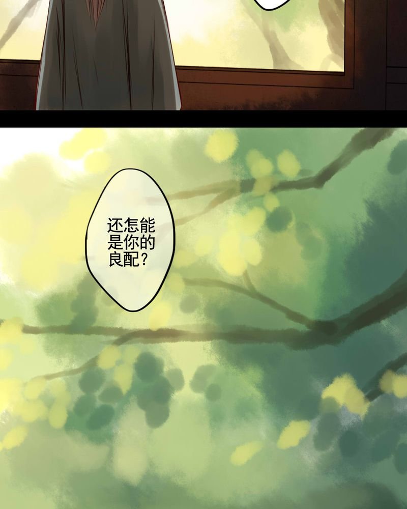 第42章：