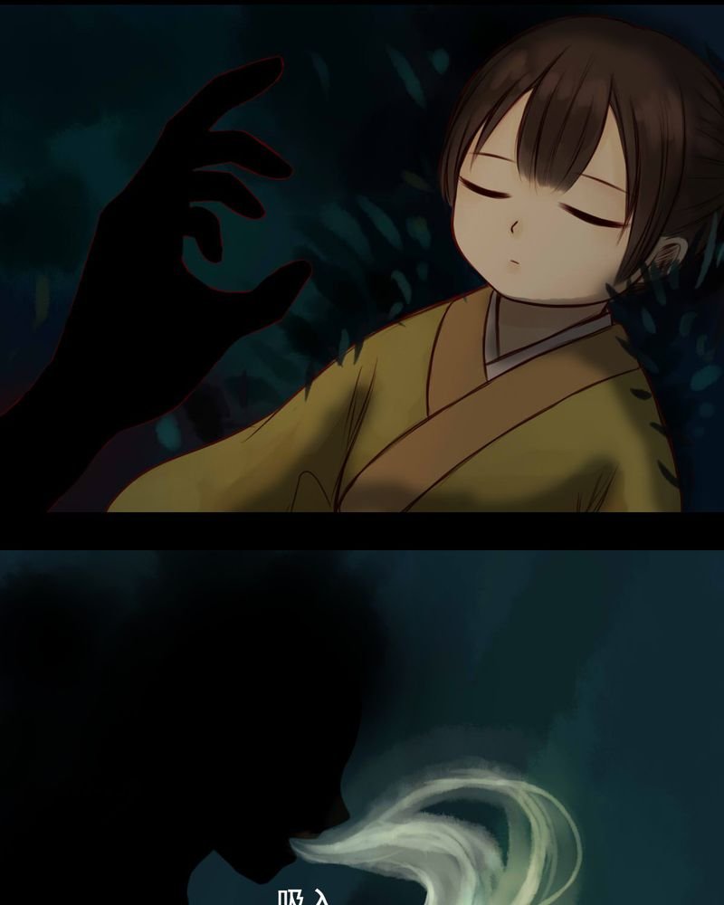 第42章：