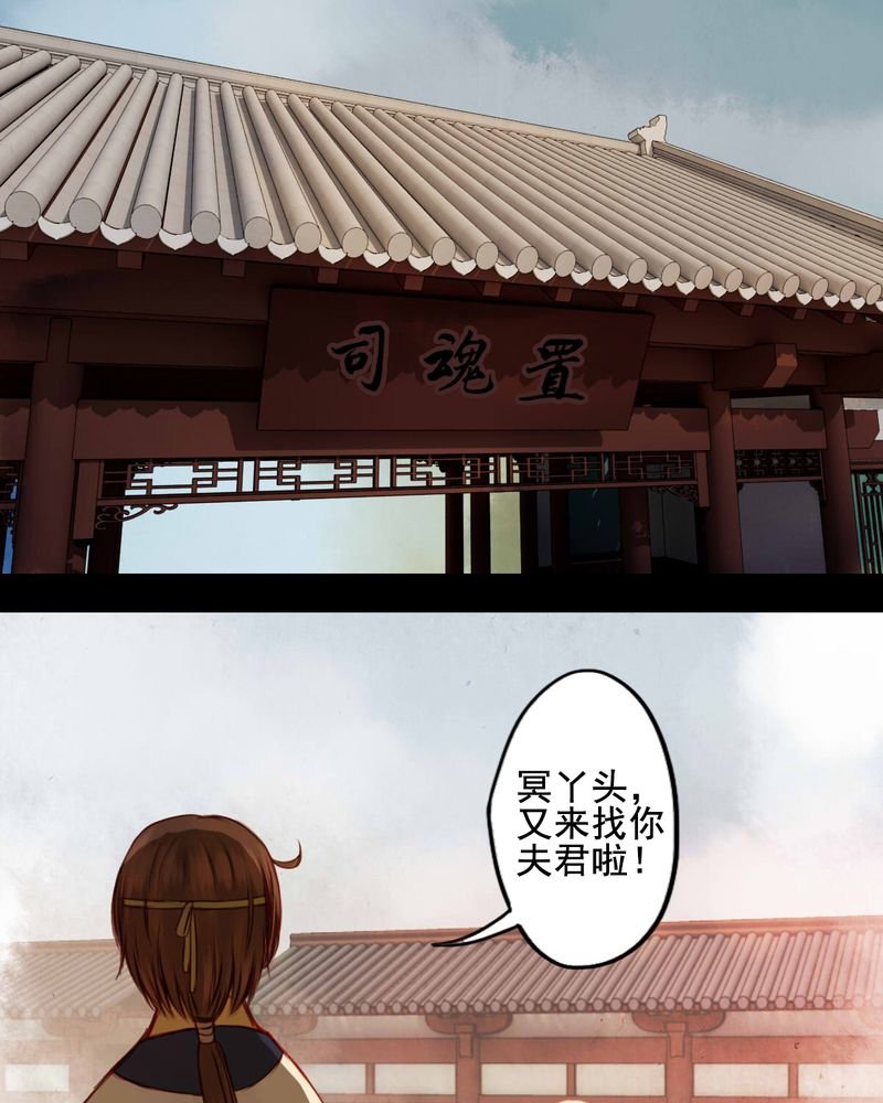 第42章：