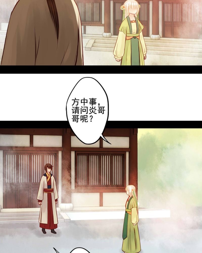 第42章：
