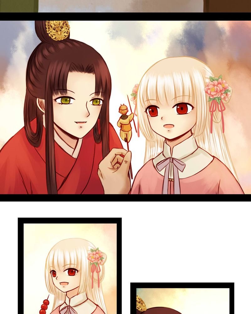 第43章：