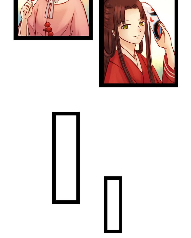 第43章：