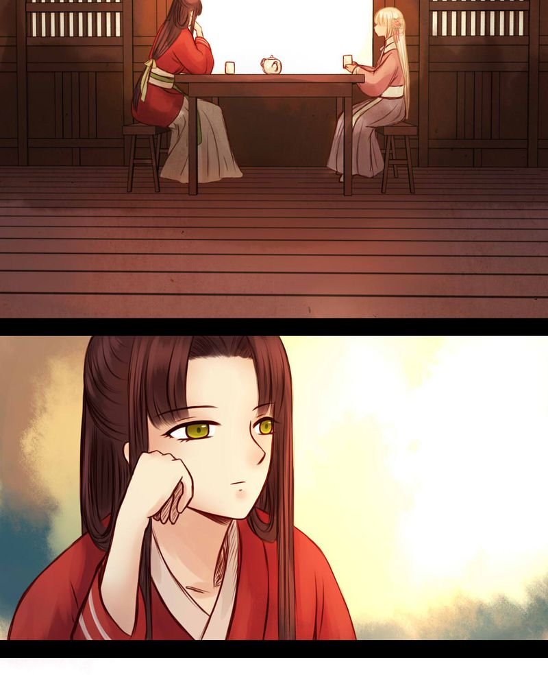 第43章：