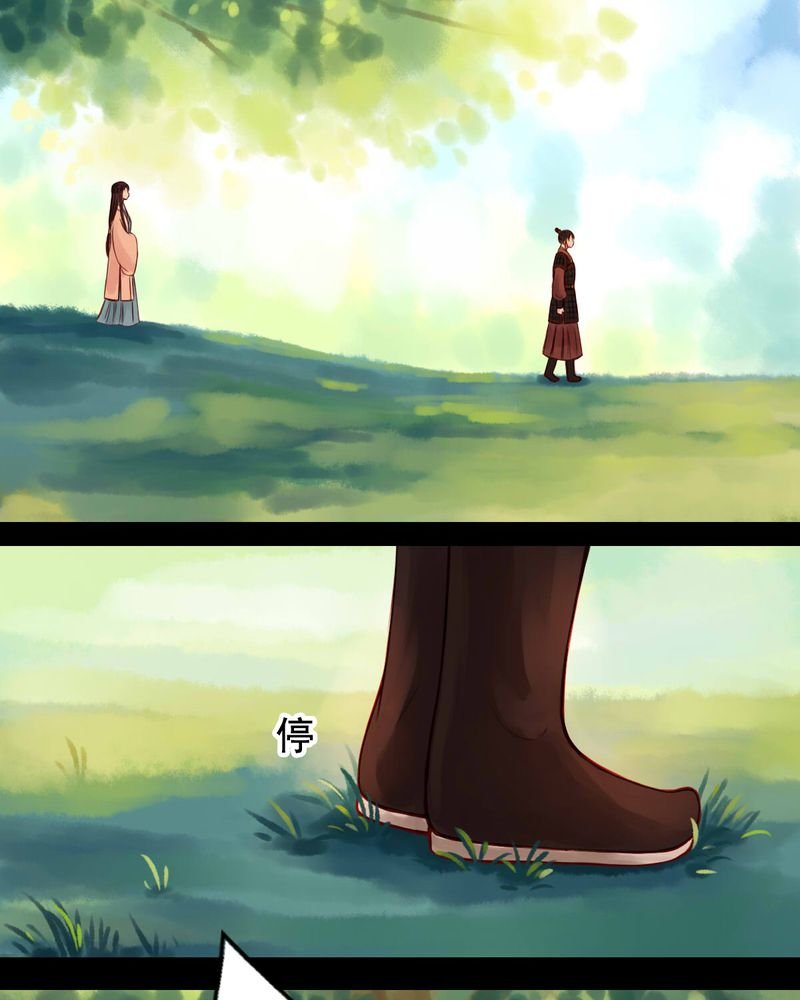 第45章：