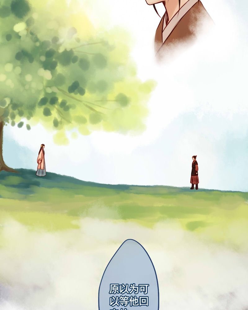 第45章：
