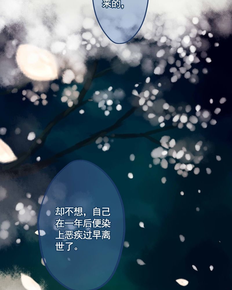 第45章：