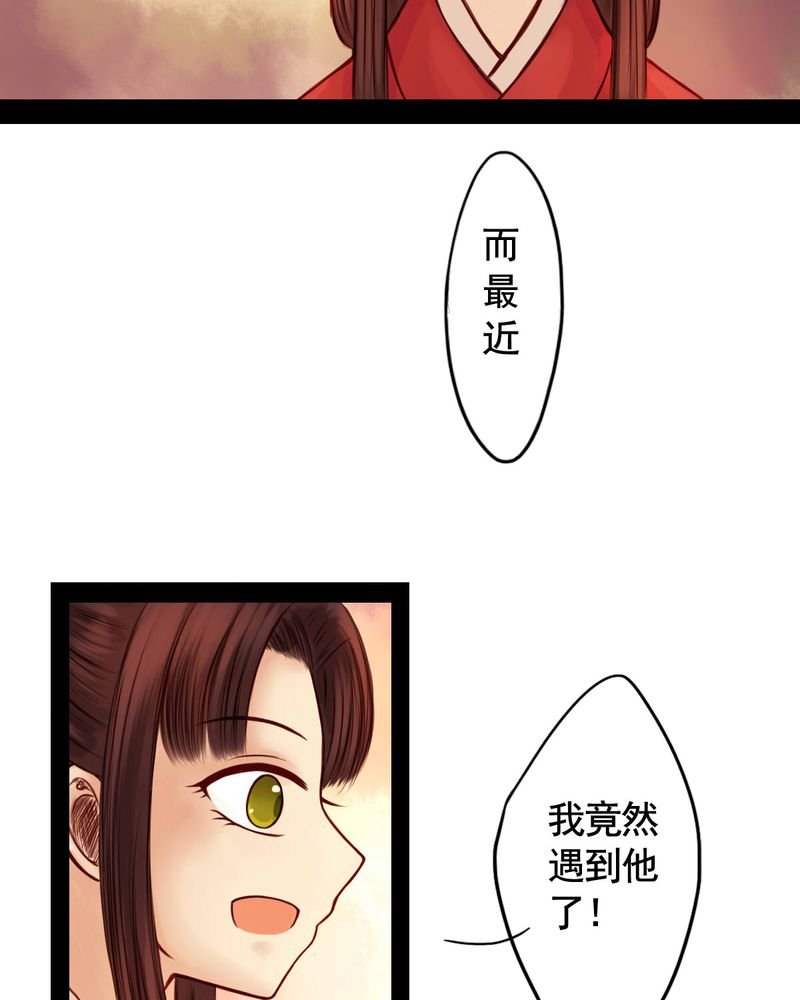 第45章：