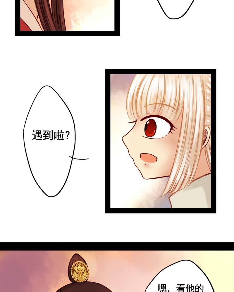 第45章：