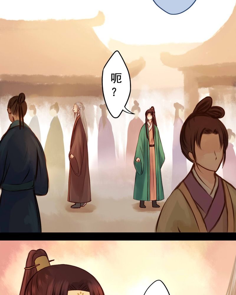 第45章：