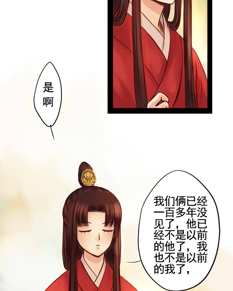 第46章：
