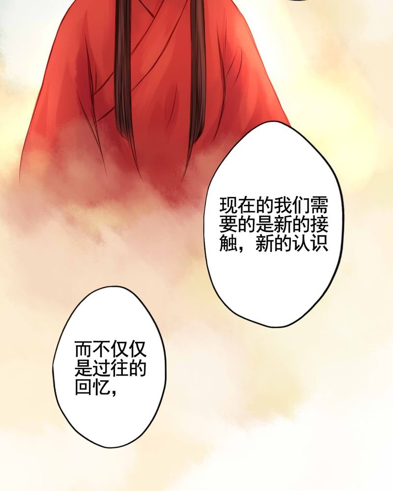 第46章：