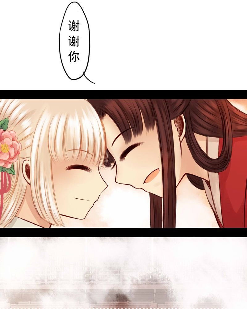 第46章：