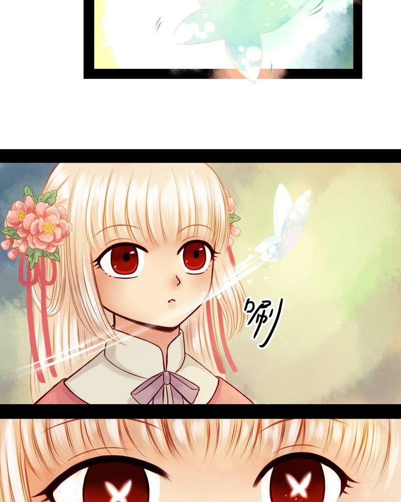 第46章：