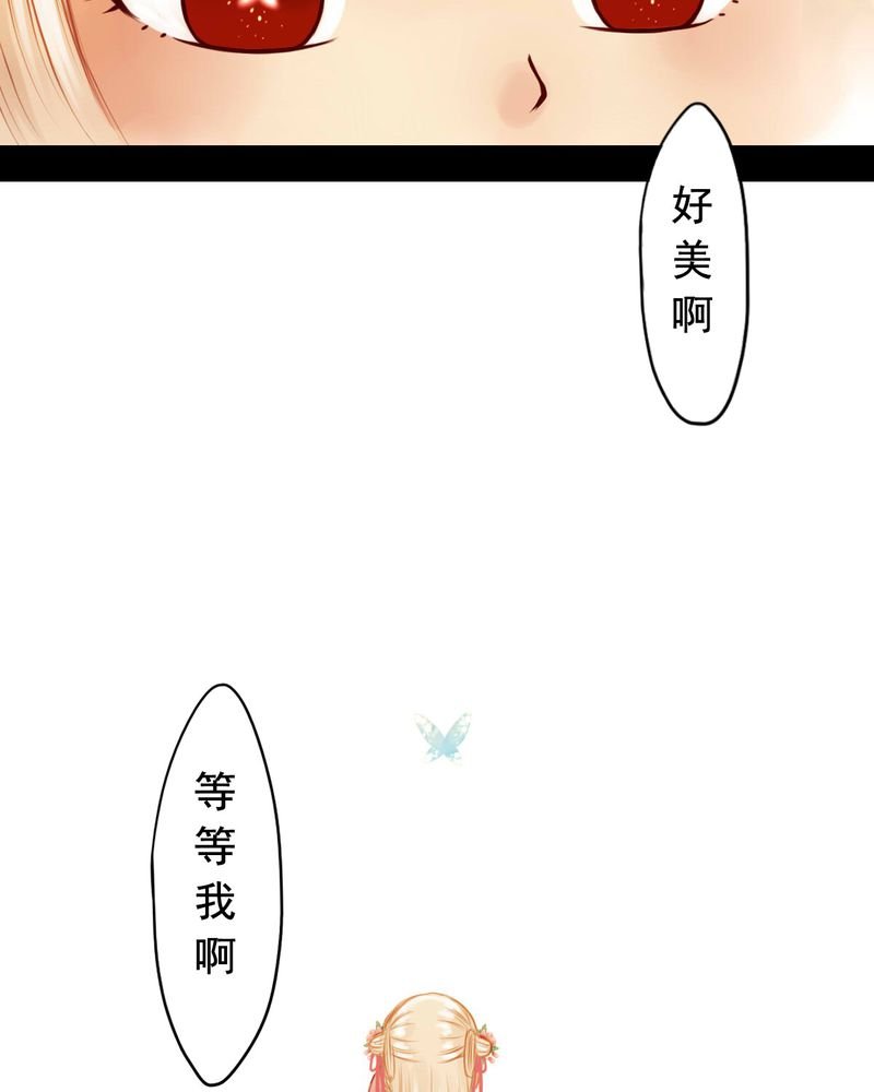 第46章：
