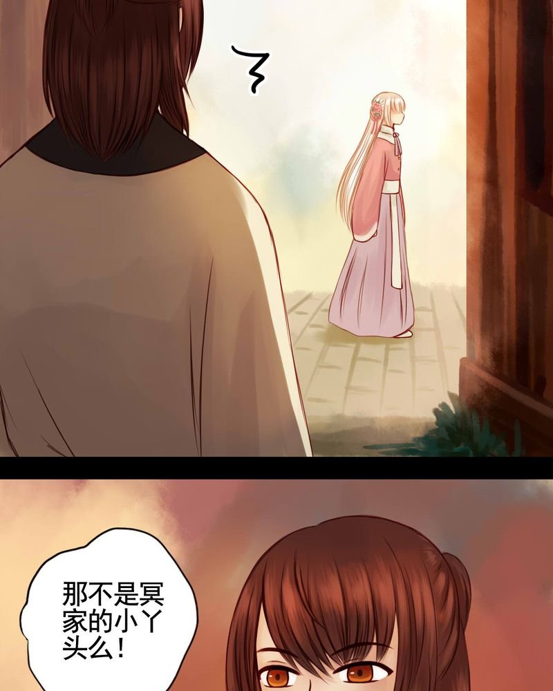 第46章：