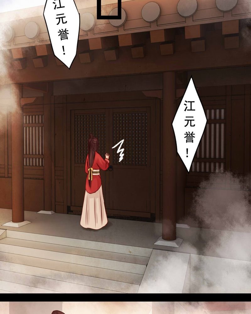 第46章：