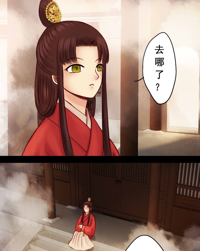 第46章：