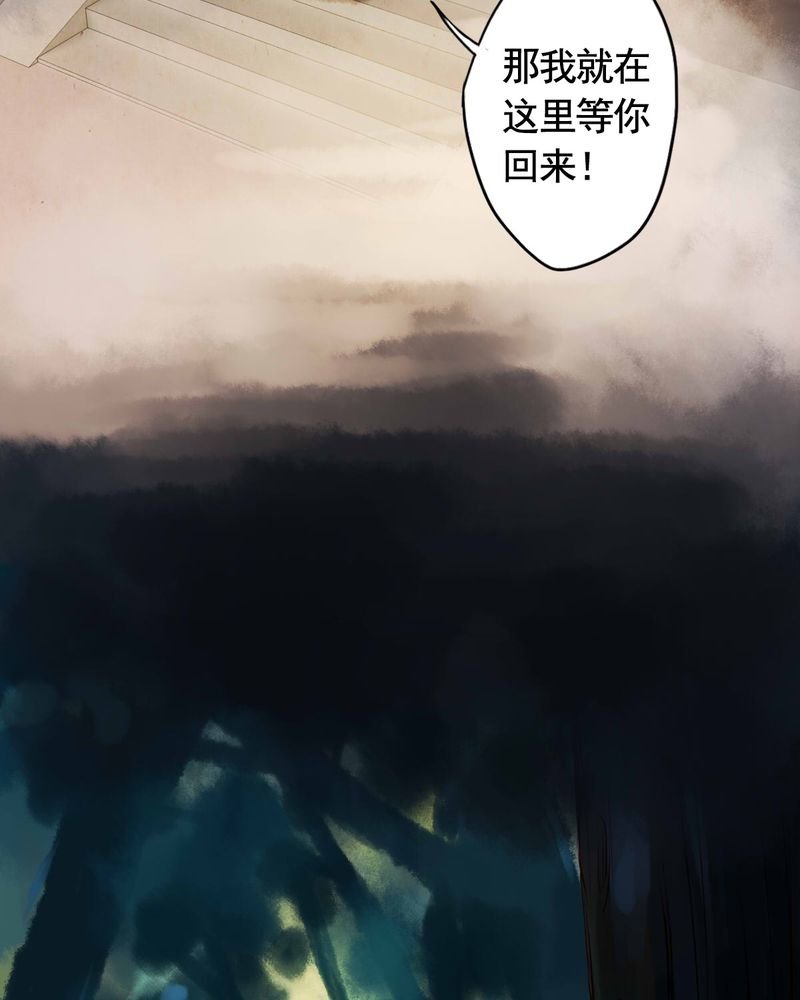 第46章：