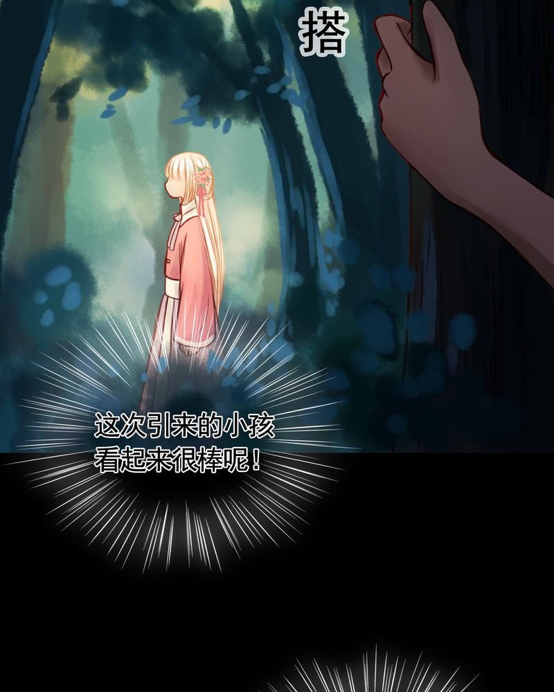 第46章：
