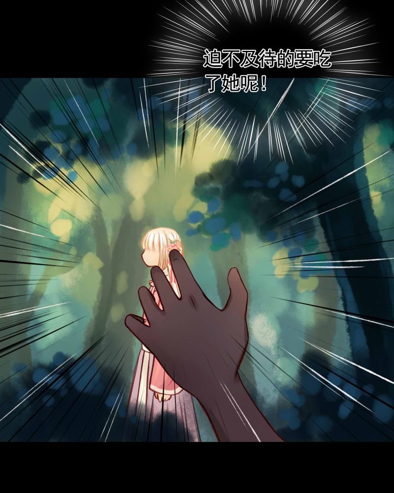 第46章：