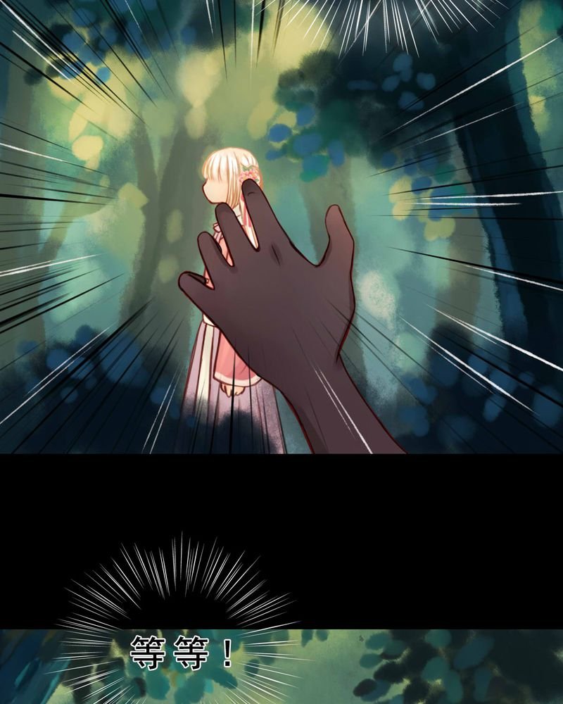 第47章：