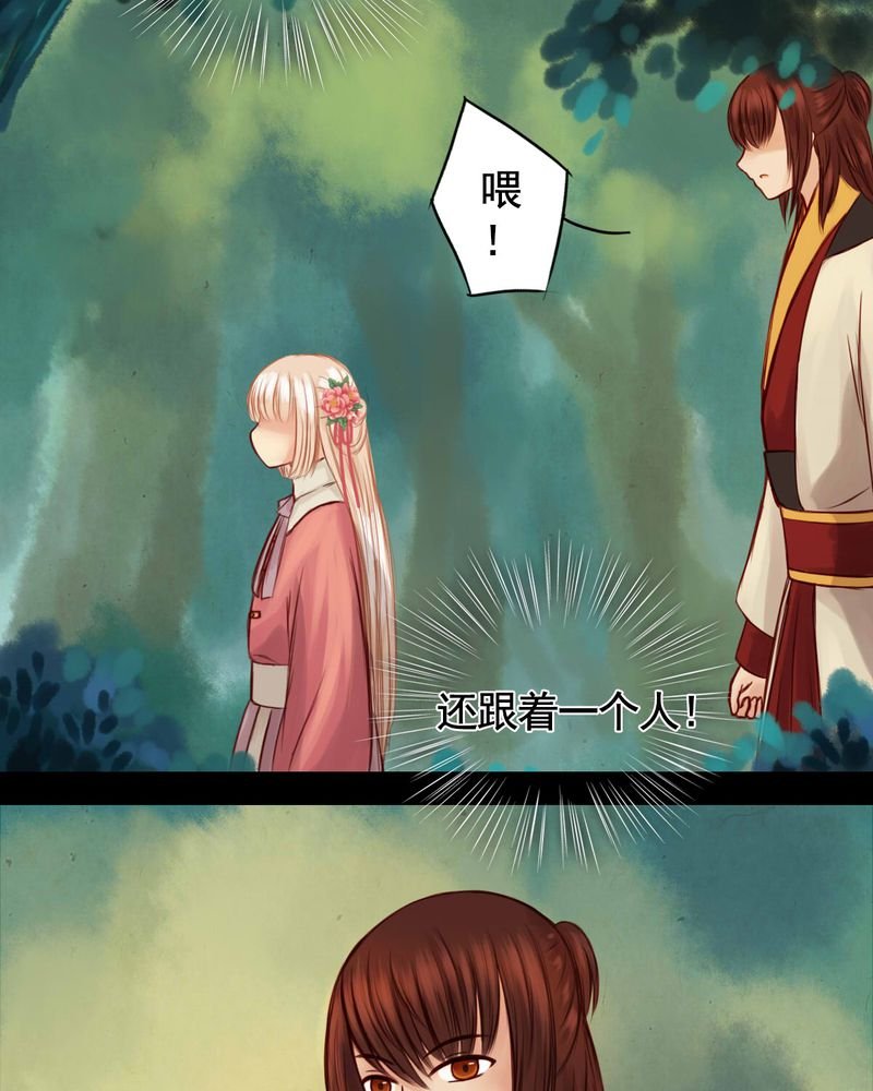第47章：