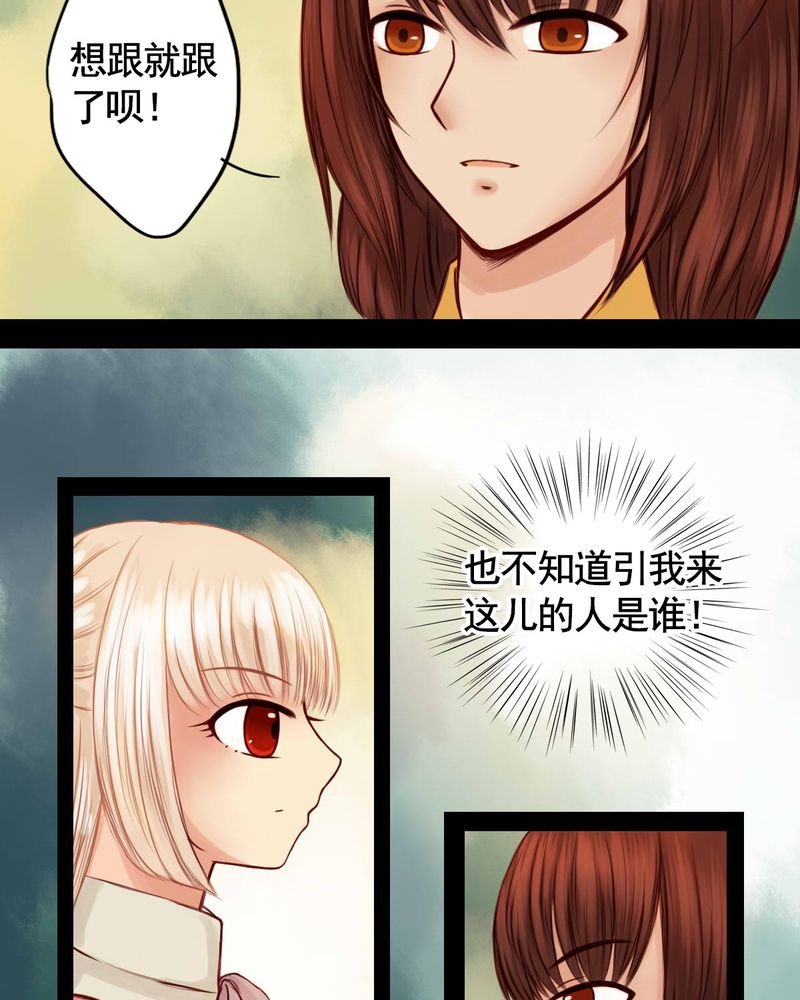 第47章：
