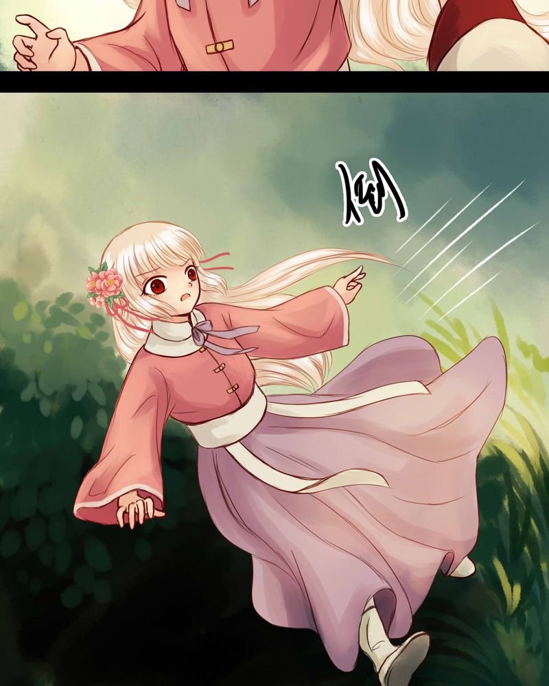 第47章：